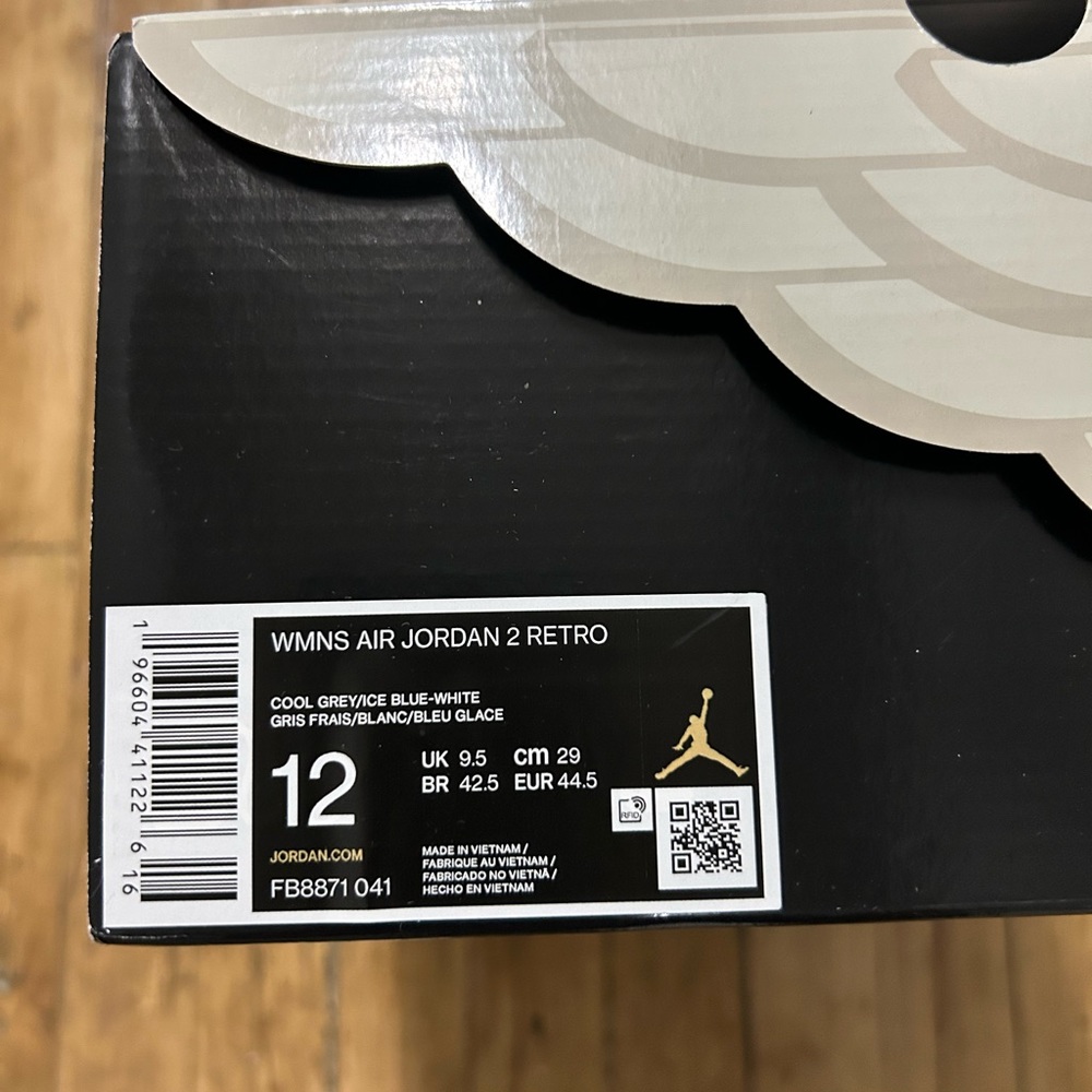 Jordan 2 - Picture 4 of 5